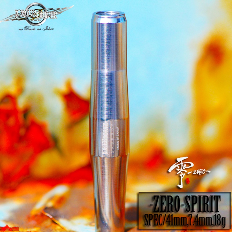 �ڤ���󤻾��ʡ�JOKERDRIVER �ڥ��硼�����ɥ饤�С��� ��-����- ���ԥ�å� (ZERO SPIRIT Tungsten95%) | ������ 2BA�Х�� 18.0g