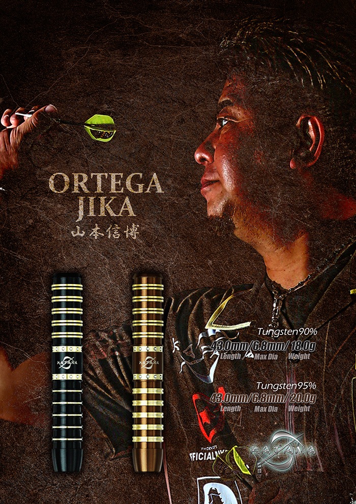 �����ʥ��ƥ��� ������ ����ƥ� ���� 20g ���󥰥��ƥ�95% ���ܿ�������(KATANA ORTEGA JIKA)