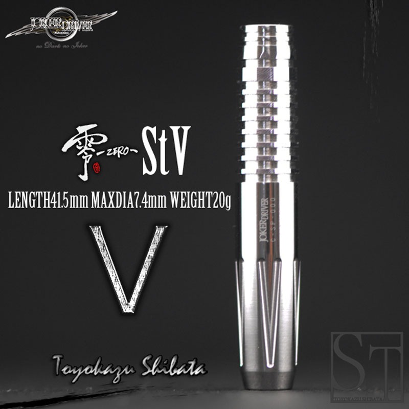 �ڤ���󤻾��ʡ�JOKERDRIVER �ڥ��硼�����ɥ饤�С��� ��-����- St5 (ZERO St5 Tungsten95%) | ������ 2BA�Х�� 20.0g