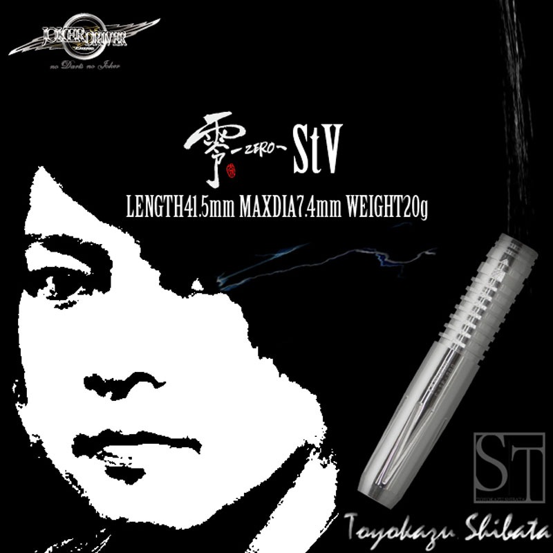 �ڤ���󤻾��ʡ�JOKERDRIVER �ڥ��硼�����ɥ饤�С��� ��-����- St5 (ZERO St5 Tungsten95%) | ������ 2BA�Х�� 20.0g