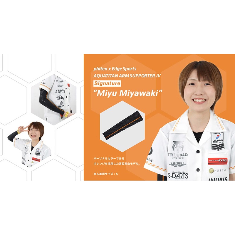 �ե����ƥ�ߥ��å����ݡ��� �����������󥢡��ॵ�ݡ������� ���Ƽ�ͳ����