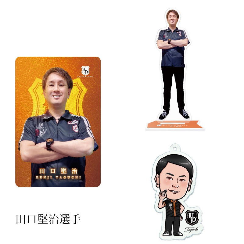 ʡ��2026 (�ץ쥤�䡼���å� 4���ͤ��碌)