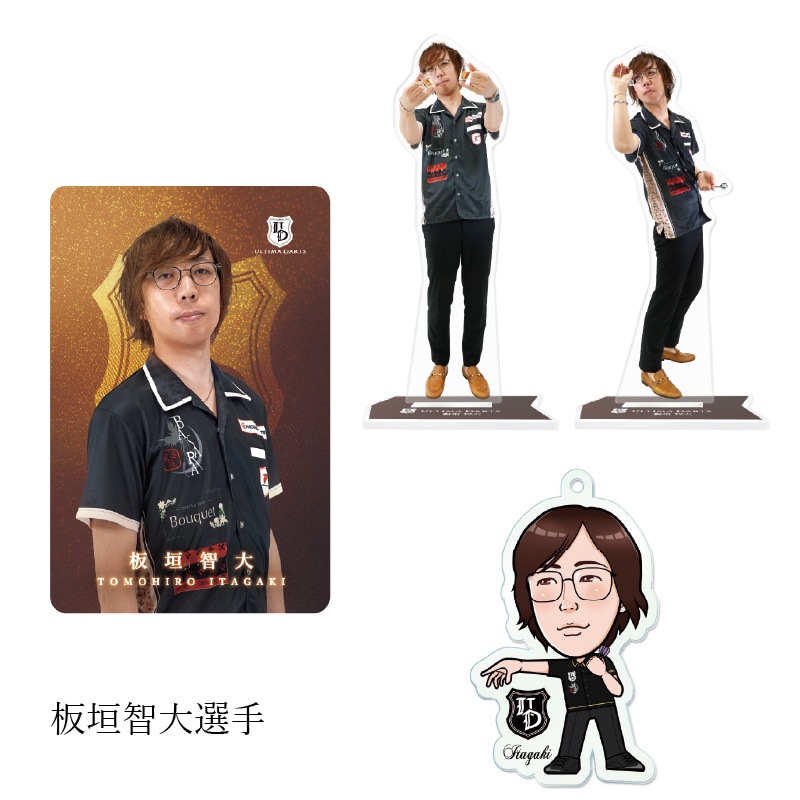 ʡ��2026 (�ץ쥤�䡼���å� 4���ͤ��碌)