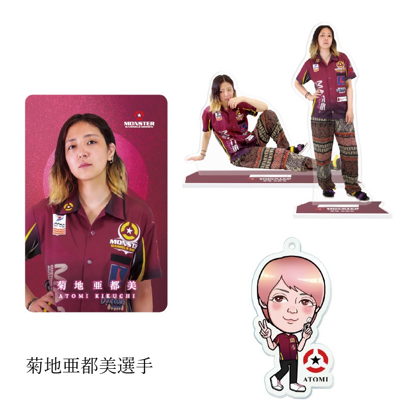 ʡ��2026 (�ץ쥤�䡼���å� 4���ͤ��碌)