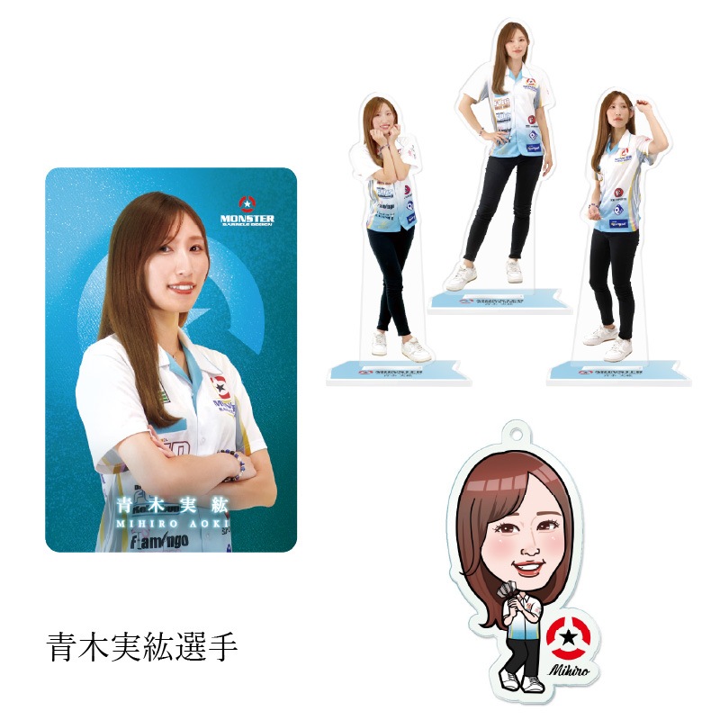 ʡ��2026 (�ץ쥤�䡼���å� 4���ͤ��碌)