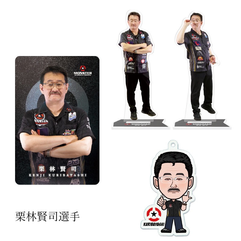 ʡ��2026 (�ץ쥤�䡼���å� 4���ͤ��碌)