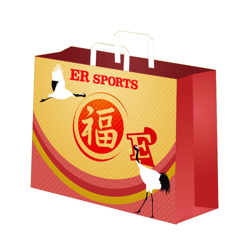 ʡ��2026 (�ץ쥤�䡼���å� 4���ͤ��碌)