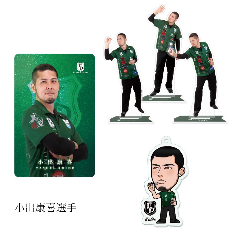 ʡ��2026 (�ץ쥤�䡼���å� 4���ͤ��碌)