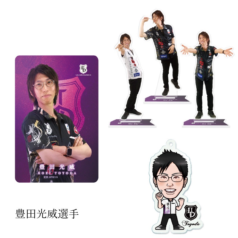 ʡ��2026 (�ץ쥤�䡼���å� 4���ͤ��碌)