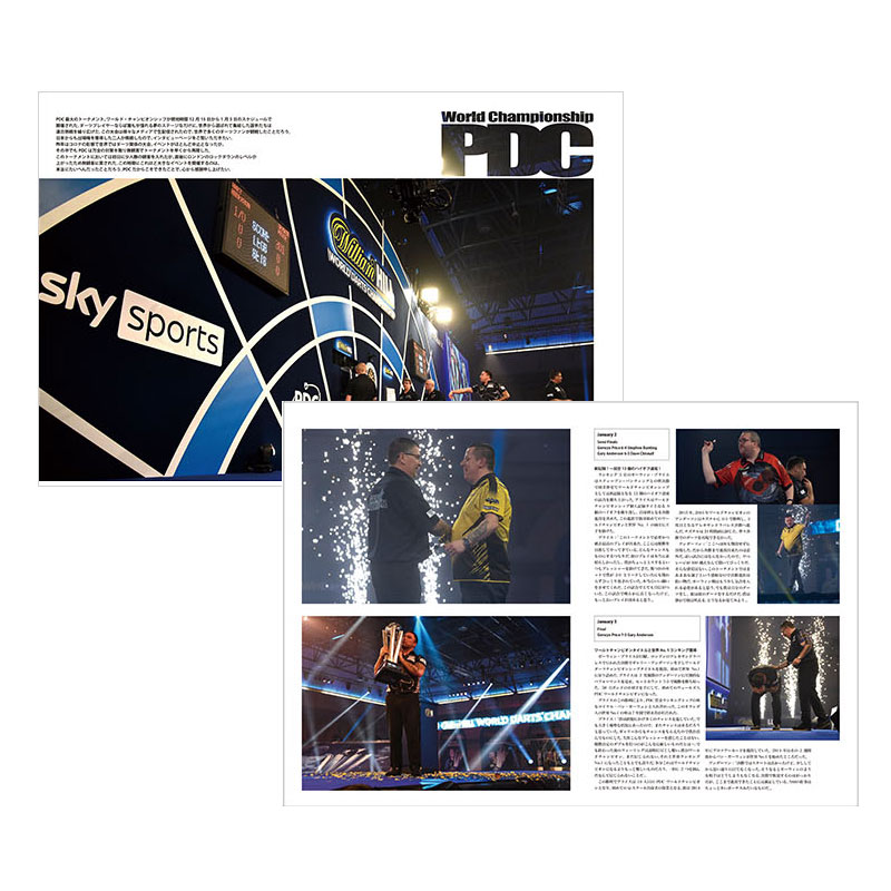 N.D.L �˥塼�����ĥ饤�� vol.106 (NEW DARTS LIFE) | �����Ľ���