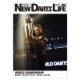 N.D.L �˥塼�����ĥ饤�� vol.106 (NEW DARTS LIFE) | �����Ľ���