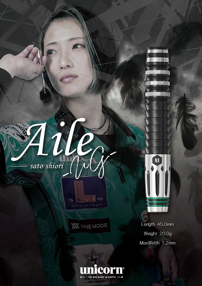 ��˥����� ������ UG 20g ���󥰥��ƥ�90% ��ƣ��������(Aile)