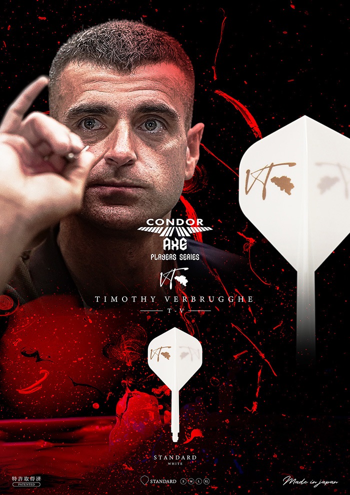 ɥ å T-V  ۥ磻 ƥ⥷֥å