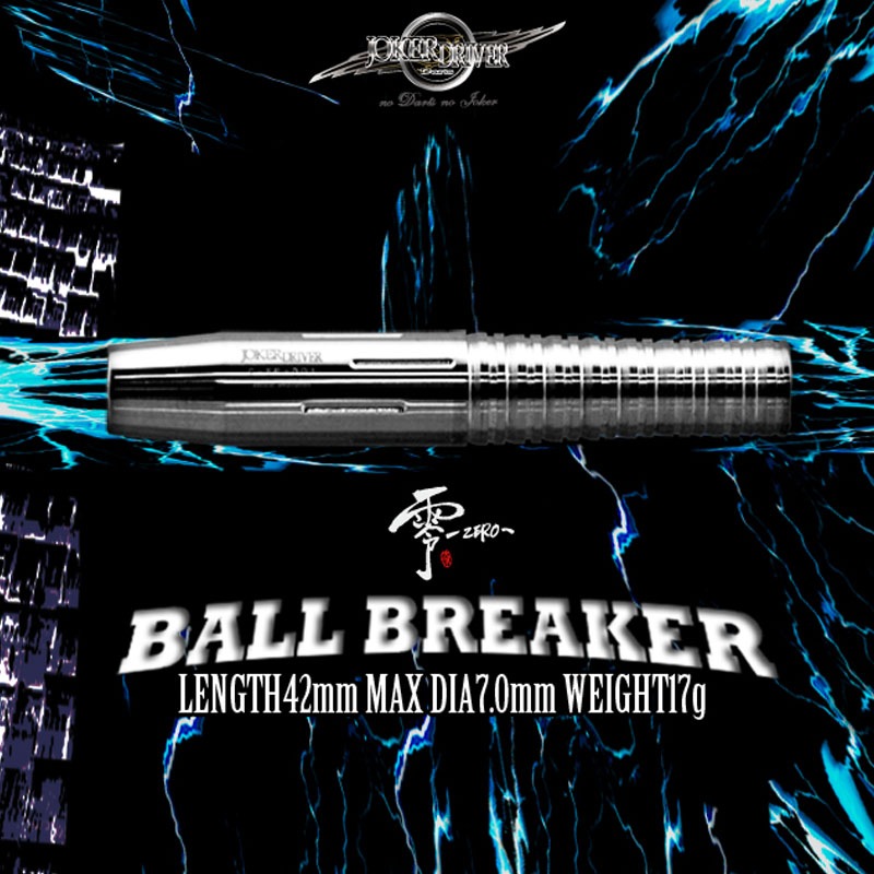 �ڤ���󤻾��ʡ�JOKERDRIVER �ڥ��硼�����ɥ饤�С��� ��-����- �ܡ���֥쥤���� (ZERO BALL BREAKER Tungsten95%)