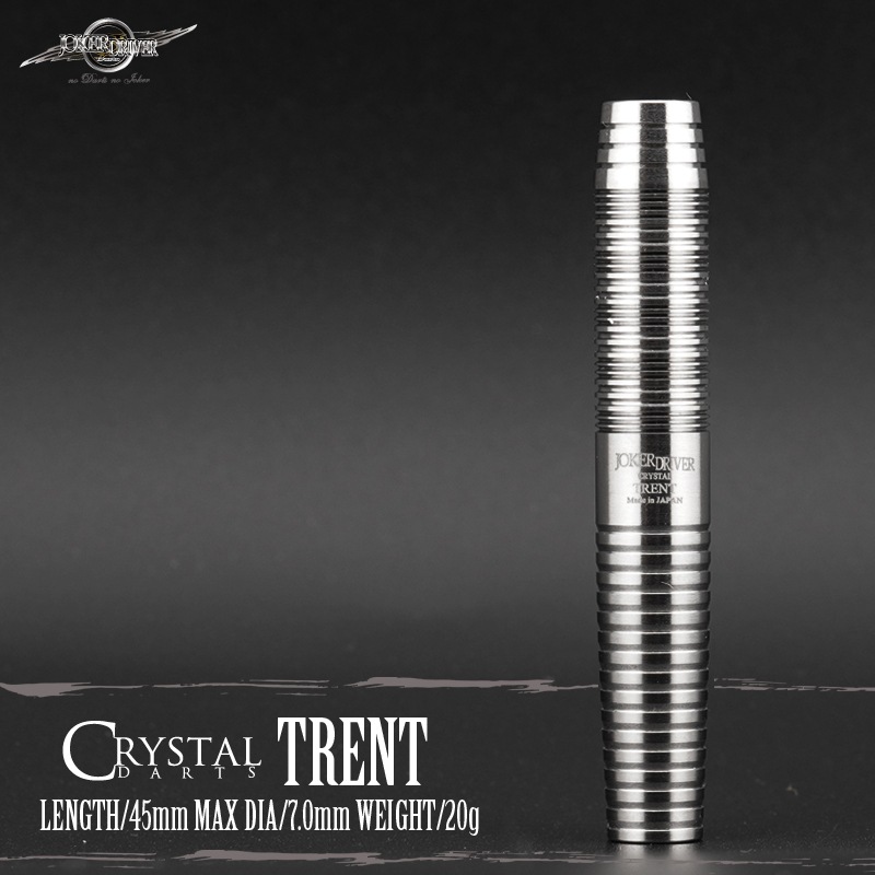 ���硼�����ɥ饤�С� ���ꥹ���� �ȥ��� 20g ���󥰥��ƥ�95% (CRYSTAL TRENT)