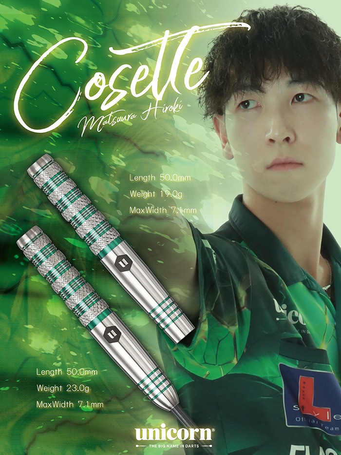 ��˥����� �����å� �ϡ��� 23g ���󥰥��ƥ�90% ������������(Cosette steel)