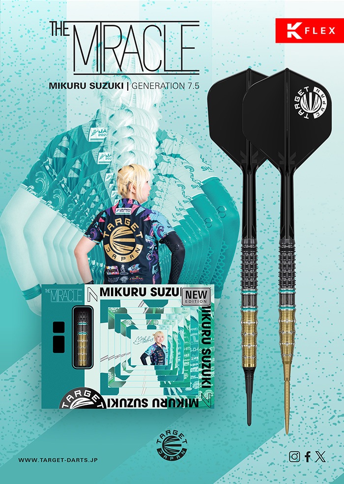 �������å� �ߥ饯�� G7.5 19g ���󥰥��ƥ�95% ����̤������(THE MIRACLE G7.5)
