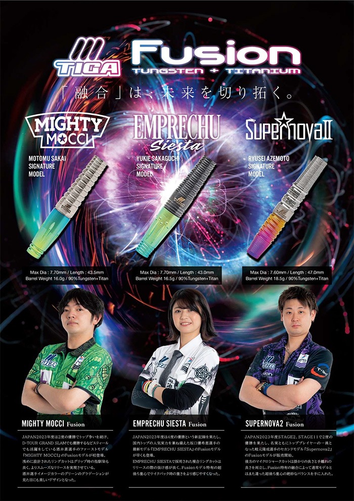 �ƥ��� ����ץ���� �������� �ե塼����� 16.5g ���󥰥��ƥ�90%+������ ���ͥ��������(EMPRECHU SIESTA Fusion)