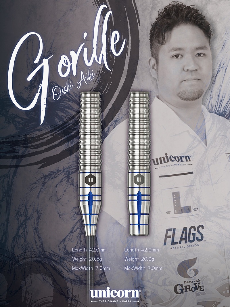 ��˥����� ���ꥣ �ϡ��� 20.5g ���󥰥��ƥ�95% ������������(Gorille steel)