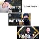 �����ĥ饤�֥����� �����ĥ饤�֥ץ쥤�䡼���å� ��ϻ�� ¼���������� �����ĥ饤��2����ɥࡼ�ӡ�
