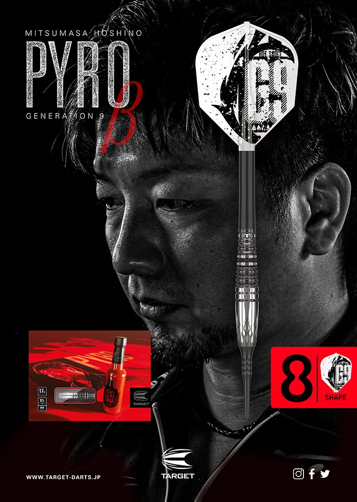 �������å� �ѥ��� G9 �� 17.0g ���󥰥��ƥ�90% �����������(PYRO)