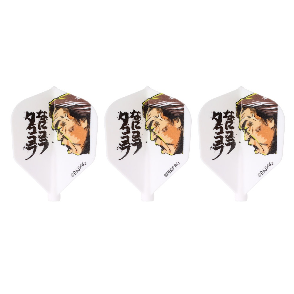 �ե��åȥե饤�� Ĺ���ϥ���ܡ֤ʤ˥��饿������ץ������� �ե��åȥ���ե��б�