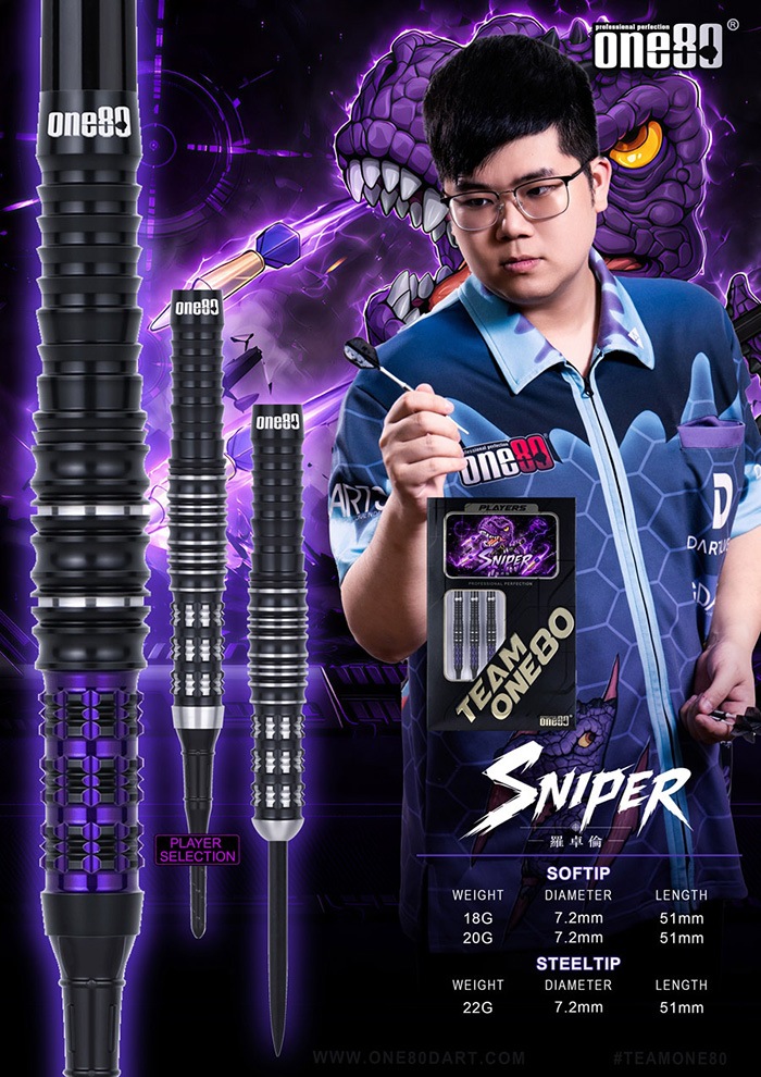 One80 ���ʥ��ѡ� 18g/20g ���󥰥��ƥ�90% �륪�����奪�������(SNIPER)