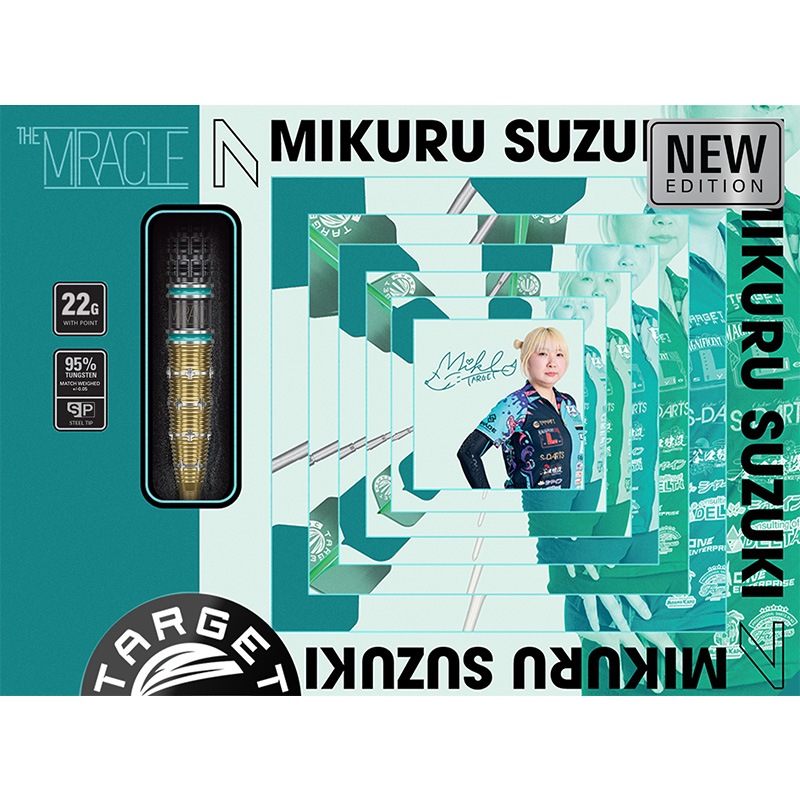 �������å� �ߥ饯�� G7.5 ���ƥ����� 22g ���󥰥��ƥ�95% ����̤������(THE MIRACLE G7.5 steel)