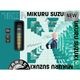 �������å� �ߥ饯�� G7.5 ���ƥ����� 22g ���󥰥��ƥ�95% ����̤������(THE MIRACLE G7.5 steel)