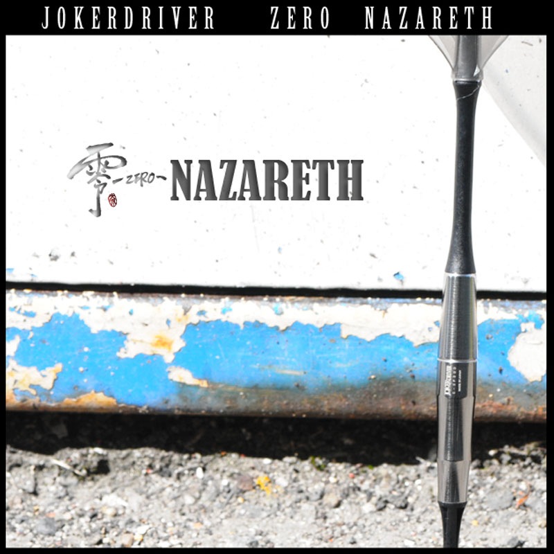 �ڤ���󤻾��ʡ�JOKERDRIVER �ڥ��硼�����ɥ饤�С��� ��-����- �ʥ��쥹 (ZERO NAZARETH Tungsten95%) | ������ 2BA�Х�� 19.5g