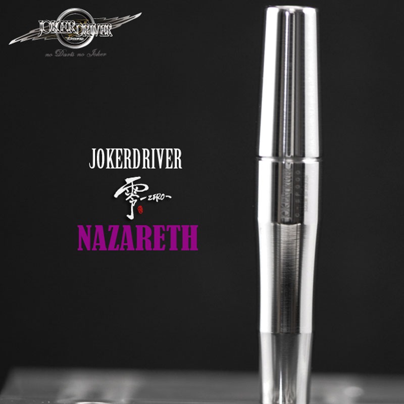 �ڤ���󤻾��ʡ�JOKERDRIVER �ڥ��硼�����ɥ饤�С��� ��-����- �ʥ��쥹 (ZERO NAZARETH Tungsten95%) | ������ 2BA�Х�� 19.5g