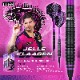 One80 졦å 80 19g 󥰥ƥ80% (Jelle Klaasen80)