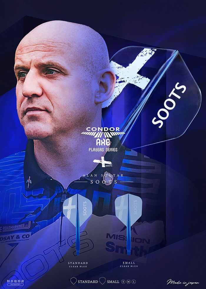 ɥ å   ꥢ֥롼 󡦥(SOOTS)