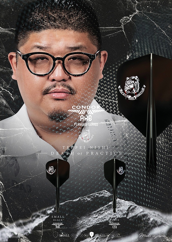 ����ɥ� ���å��� �ǥ������ץ饯�ƥ��� ���⡼�� �֥�å� ��ůʿ����(Death or Practice)