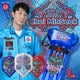 ����ե饤�� KAMI Choi Min Seok ver.1 �������� �ߥå��� �����ѥ����б�