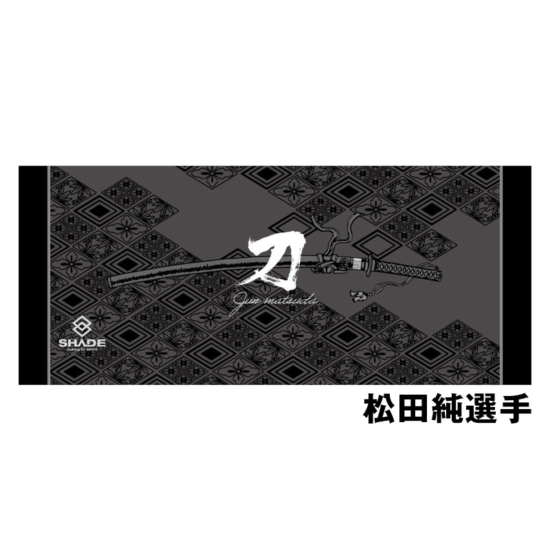SHADE �ץ쥤�䡼�ե����������� 2026