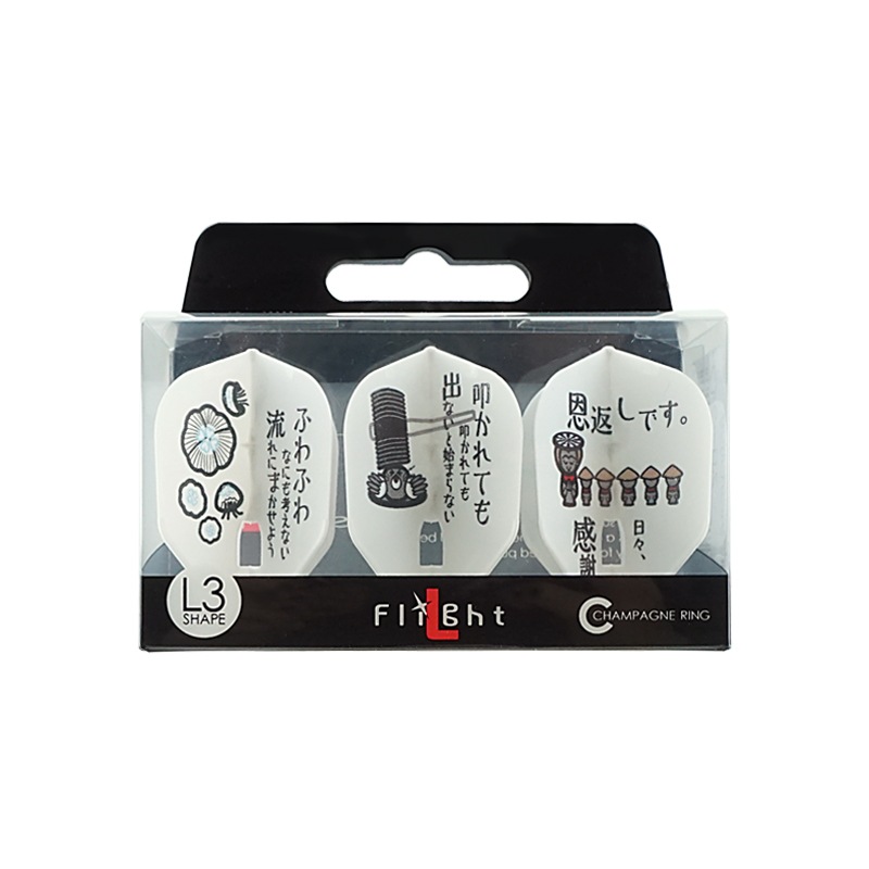 ����ե饤�� PRO�������饤�� �������� �ۥ磻�� �����ѥ����б�