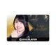 �����ĥ饤�֥����� �����ĥ饤�֥ץ쥤�䡼���å� ��ϻ�� ���ͥ�������� �����ĥ饤��2����ɥࡼ�ӡ�