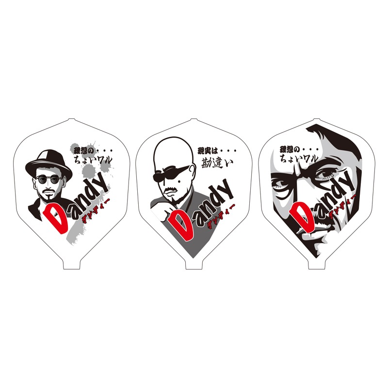 �ե��åȥե饤�� ����ǥ��� �������� �ۥ磻�� �ե��åȥ���ե��б�