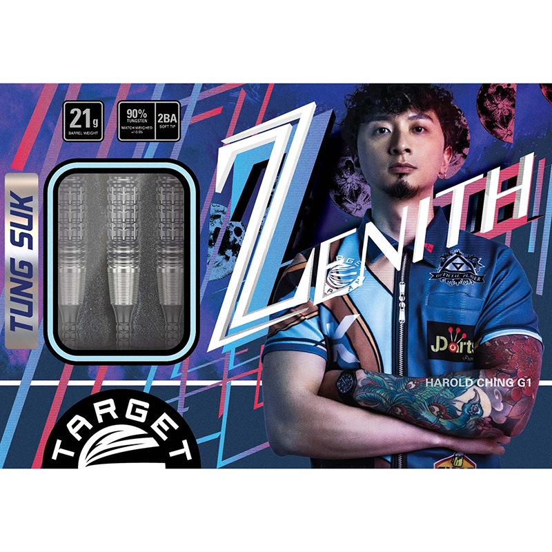 �������å� ���˥� MAX 21g ���󥰥��ƥ�90% �����󡦥ۡ��ȥ�����(ZENITH)