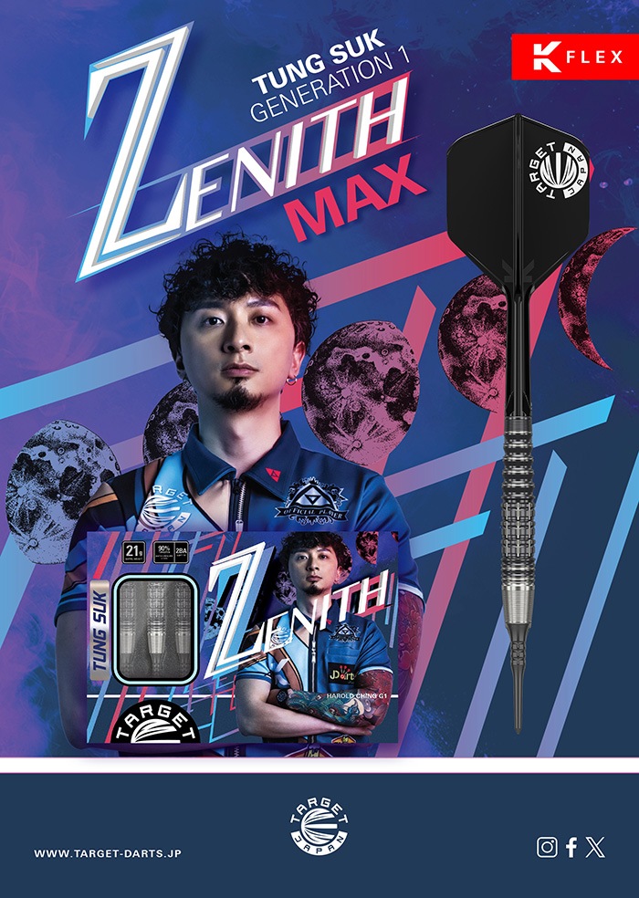 �������å� ���˥� MAX 21g ���󥰥��ƥ�90% �����󡦥ۡ��ȥ�����(ZENITH)