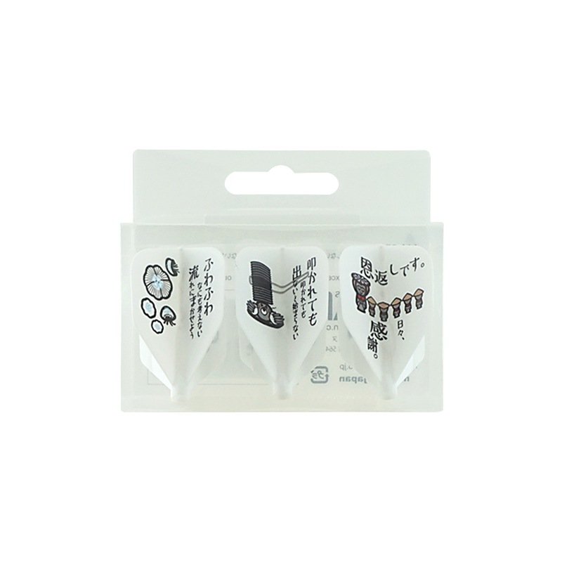 եåȥե饤 饤  ۥ磻 եåȥեб