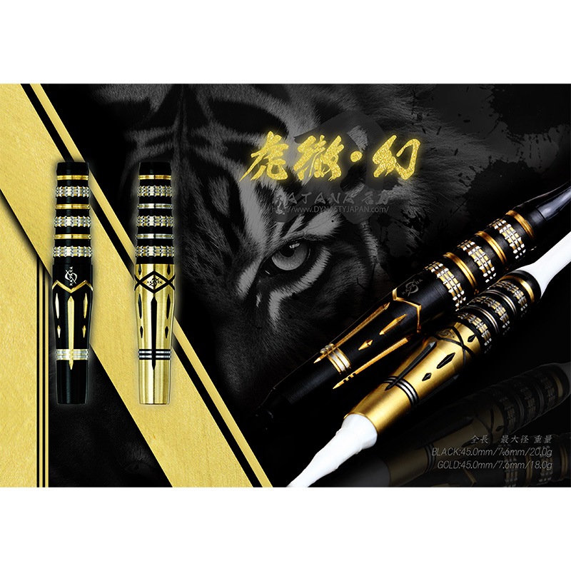 �����ʥ��ƥ��� ������ ̾�� ��Ű���� 18.0g ���󥰥��ƥ�90%(KATANA KOTETU��GEN)