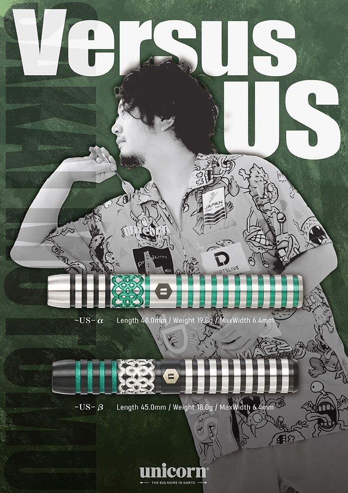 ��˥����� �С����� -US- �� 19g ���󥰥��ƥ�90% ���������(Versus)