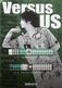 ��˥����� �С����� -US- �� 19g ���󥰥��ƥ�90% ���������(Versus)