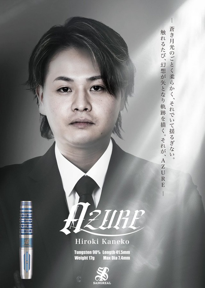 ���󥰥ꥢ�� �������� 17g ���󥰥��ƥ�90% ���������(AZURE)