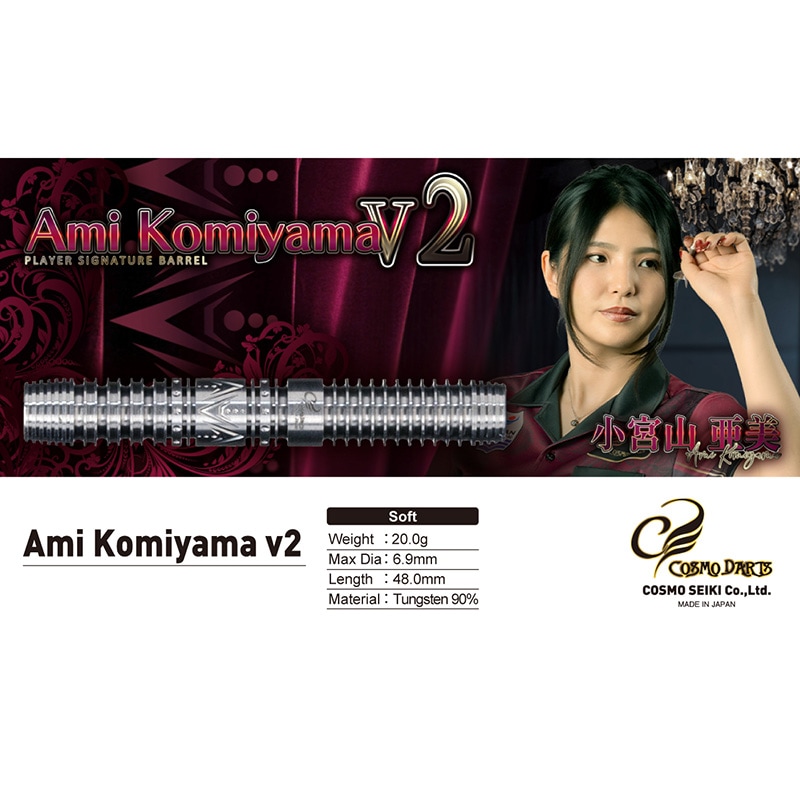 ����������� Ami Komiyama v2 20g ���󥰥��ƥ�90% ���ܻ���������