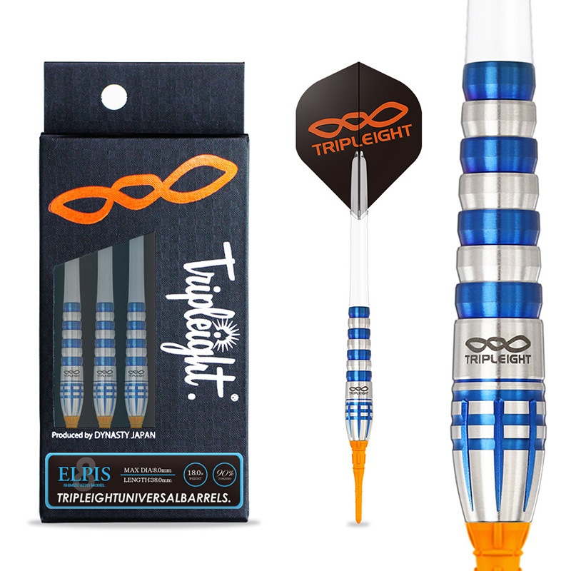 �ȥ�ץ쥤�� ����ԥ� 18g ���󥰥��ƥ�90% �����������(ELPIS)