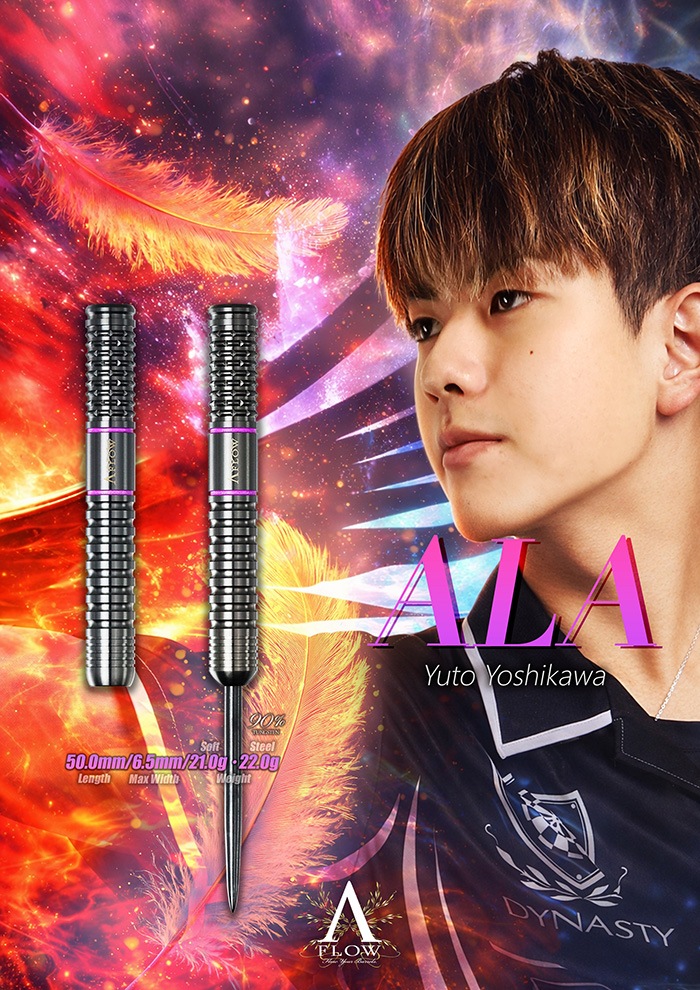 �����ʥ��ƥ��� ���� 21g ���󥰥��ƥ�90% ����ͪ������(ALA)