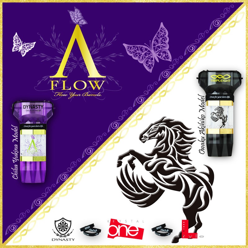 ����ե饤�ȡߥ����ʥ��ƥ��� ���ꥹ������ ���չ���(KRYSTAL ONE)